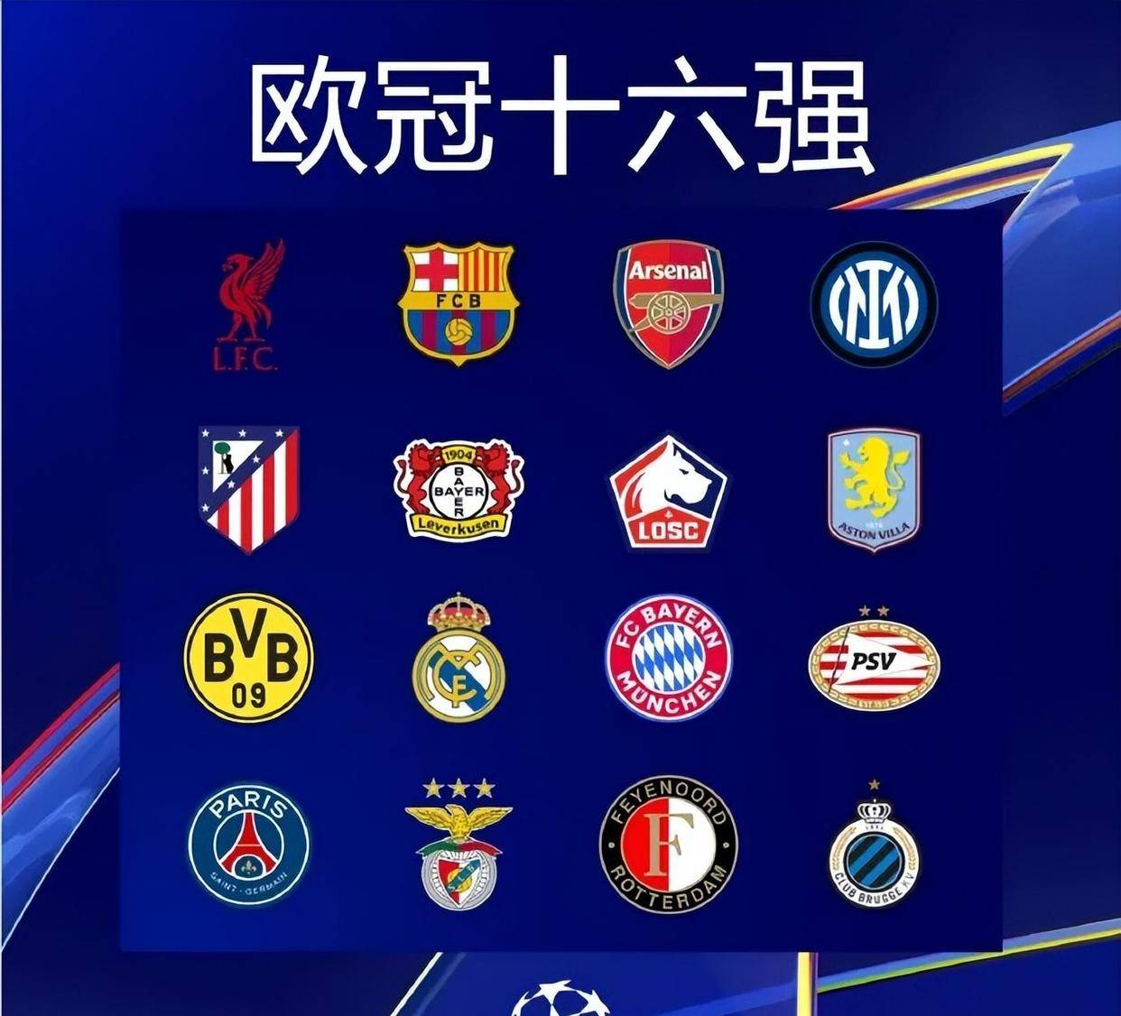 科里·席格包揽 2020 年国联冠军赛与世界大赛双料 MVP