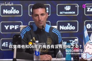外援框
