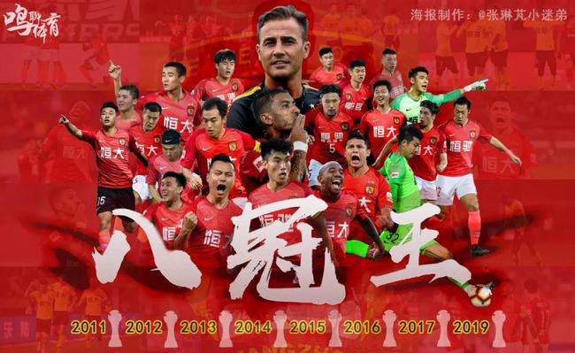 我们从未说过他一句坏话！快进来！#mufc 来源：The United Stand