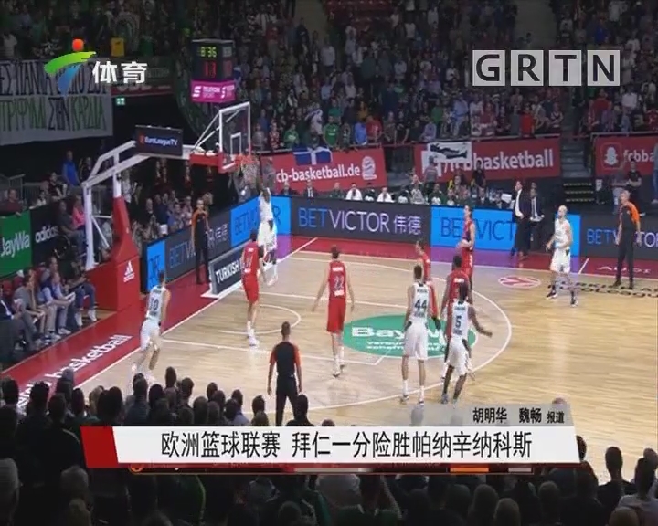 动漫风MMO《星痕共鸣》定档7月17日：开启异世界冒险吧！