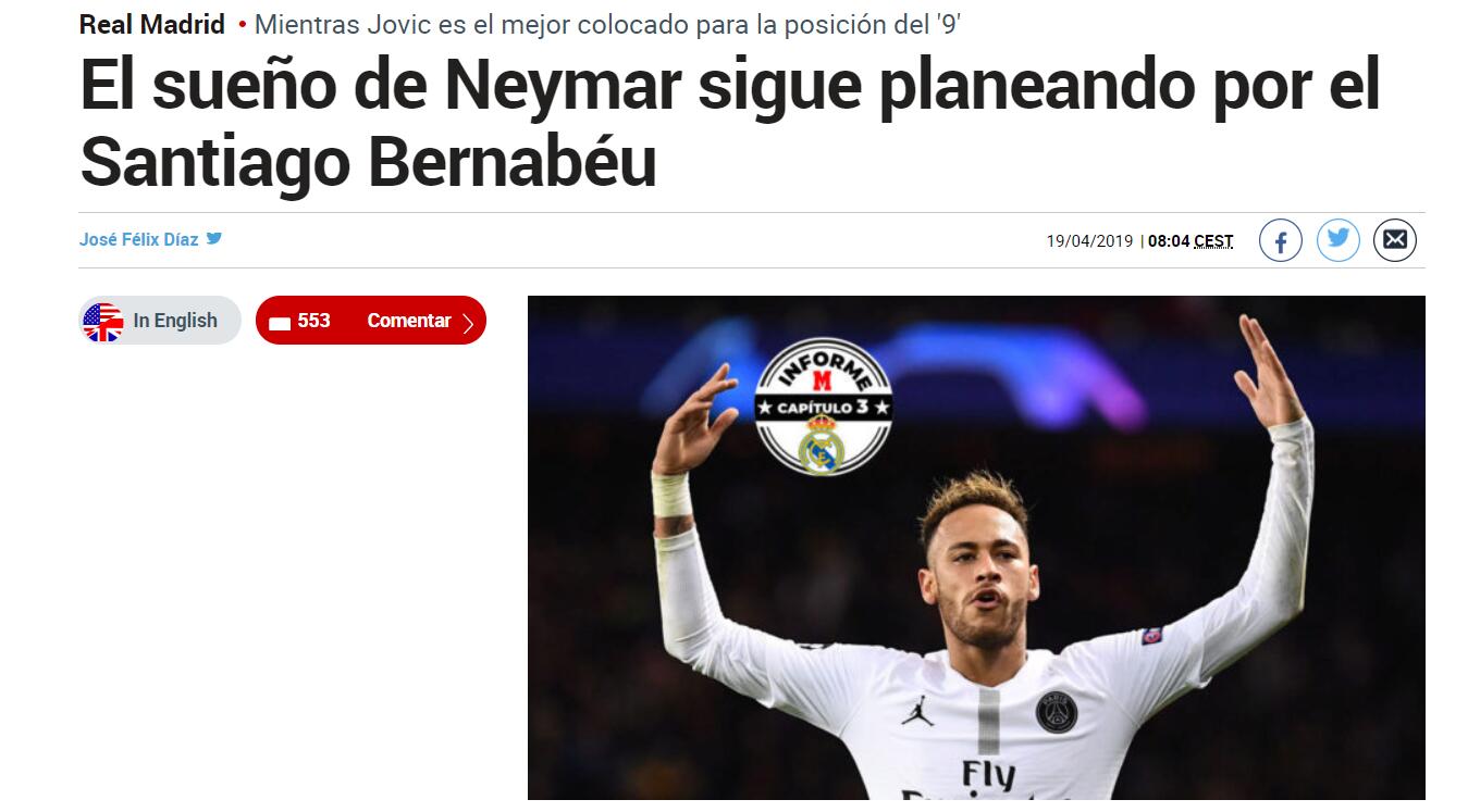 德国杯战报：加时赛1-1，点球大战荷尔斯泰因5-3汉堡