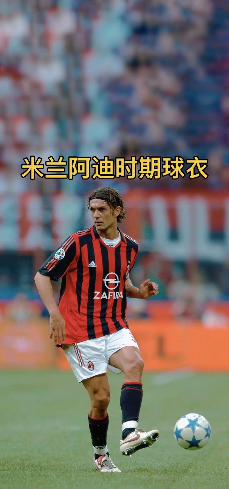 群与历史