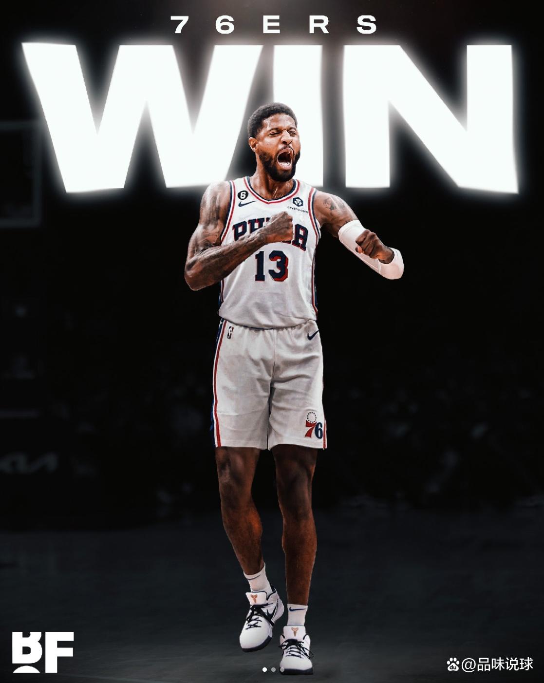 NBA裁判报告显示勇士快船战最后两分钟出现三次漏判均涉及追梦格林