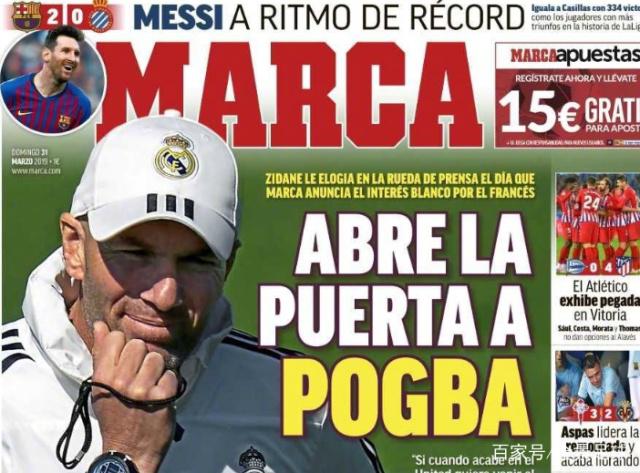 网友统计2025年《生化危机》各角色年龄